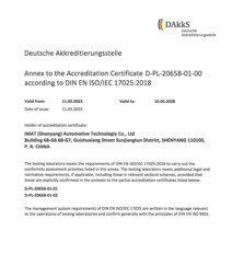 Akkreditierungsurkunde Shenyang